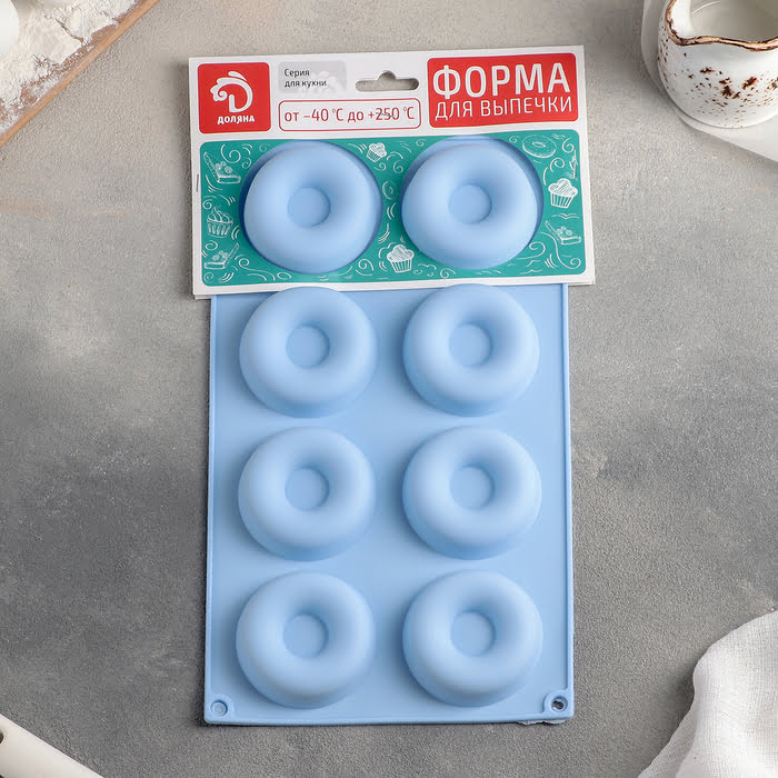Форма для выпечки «Пончики», 29×17 см, 8 ячеек (d=6 см), цвет МИКС