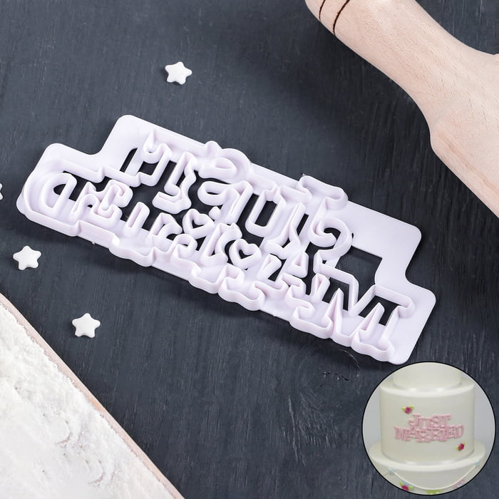 Выемка для марципана и теста Доляна «Just married/Молодожёны», 14,2×5×0,5 см