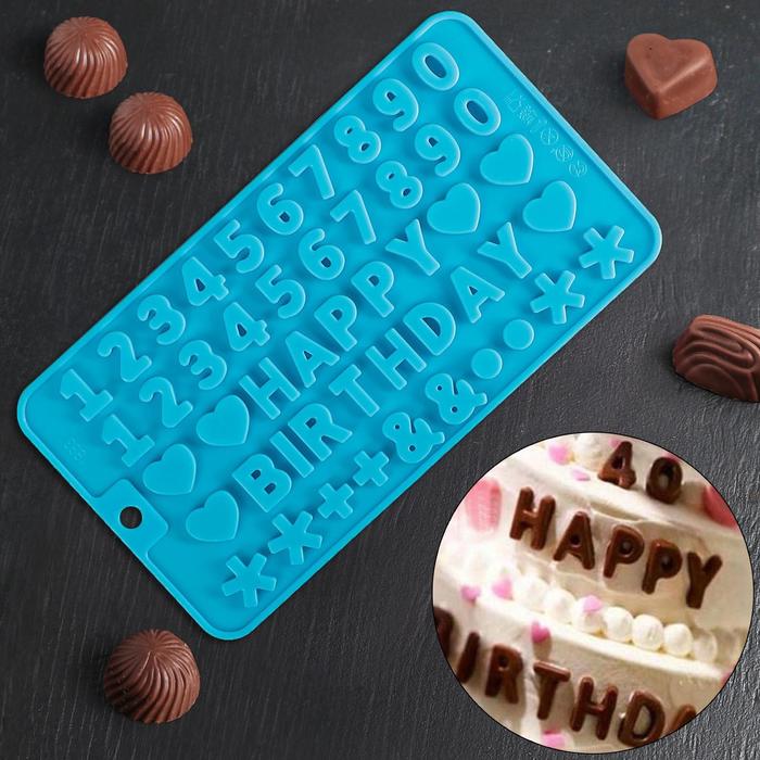 Форма для льда и шоколада “Happy Birthday”, 21,5×11,5 см, 49 ячеек, цвет МИКС