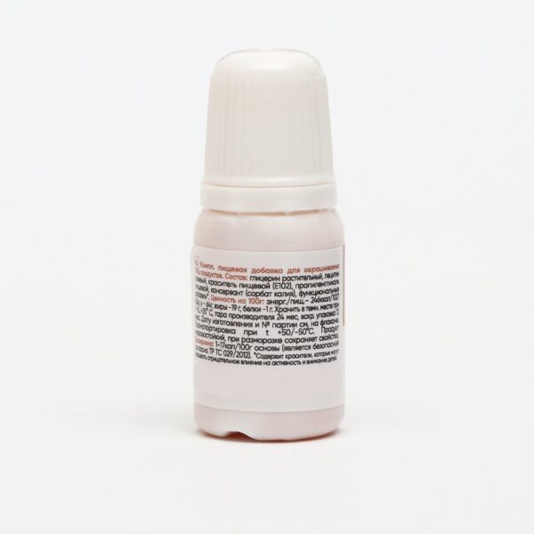 Краситель пищевой Kreda Bio Oil-gel жирорастворимый жёлтый, 10 мл