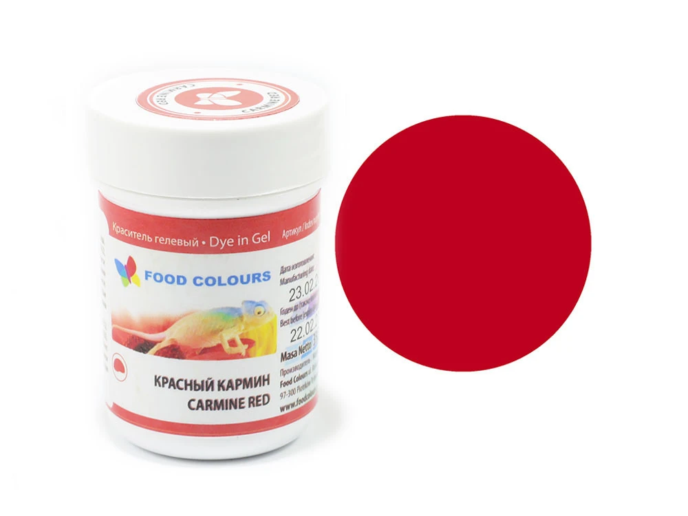 Краситель пищевой гелевый Food Colours, кармин красный, 35 г