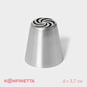 Насадка кондитерская «Вихрь», d=3,7 см, выход 2 см, нержавеющая сталь