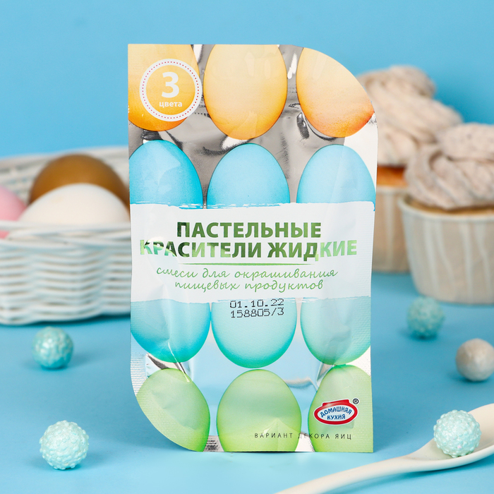 Смеси для окрашивания пищевых продуктов жидкие “Пастельные красители”