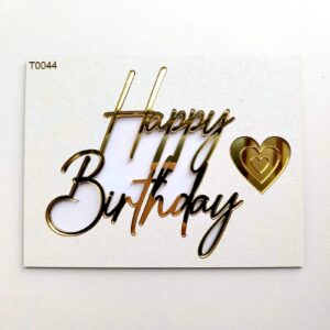 Топпер бортовой акриловый “Happy Birthday”, цвет золотой