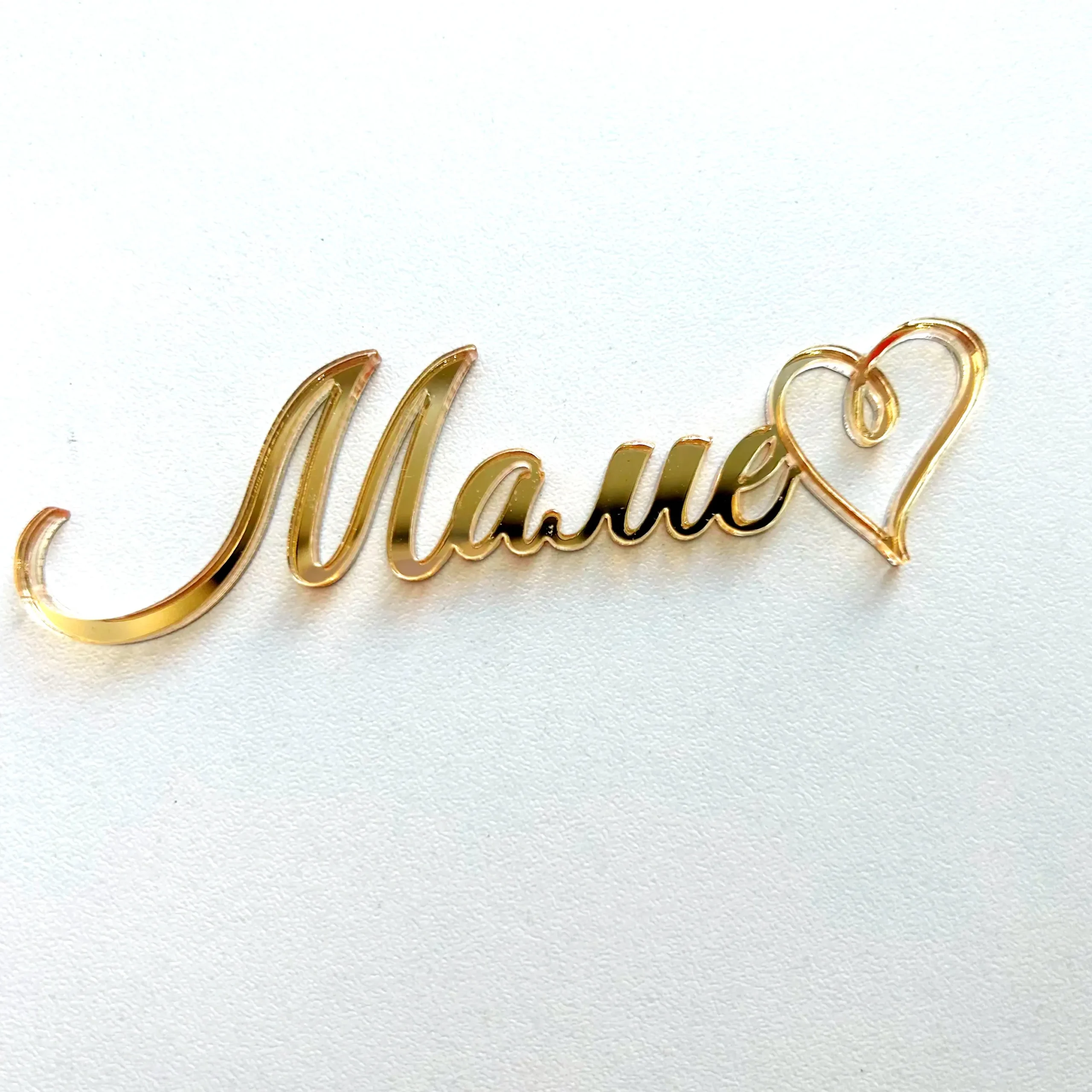 Топпер бортовой акриловый “Маме” (с сердечком), цвет золотой