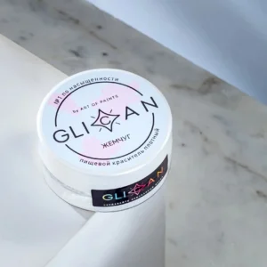 Краситель блестящий плотный GLICAN “Жемчуг”, 5 г.