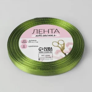 Лента атласная, 6 мм × 23 ± 1 м, цвет оливковый №110