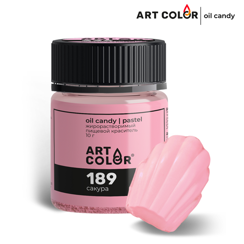 Сухой краситель Art Color Oil Candy жирорастворимый, сакура, 10 г