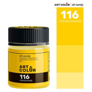 Сухой краситель Art Color Oil Candy жирорастворимый, лимонный, 10 г