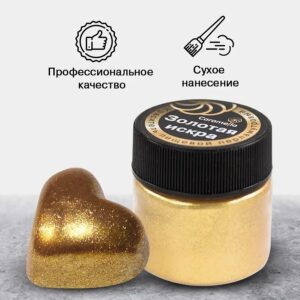 Глиттер пищевой Золотая искра Caramella, 5 г