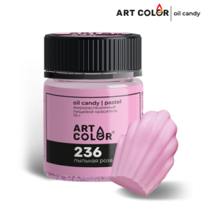 Сухой краситель Art Color Oil Candy жирорастворимый, Пыльная роза, 10 г